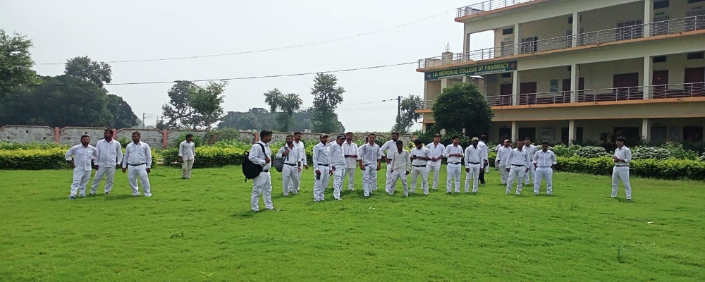 I.D. MEMMORIAL DEGREE COLLEGE , ANAND VIHAR, MUDWAL, FATEHULLAHPUR, GHAZIPUR (U.P.)	