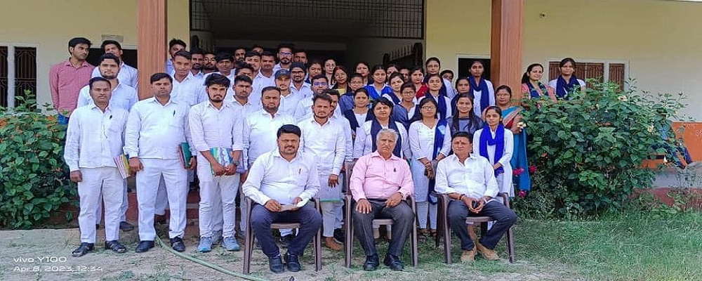 I.D. MEMMORIAL DEGREE COLLEGE , ANAND VIHAR, MUDWAL, FATEHULLAHPUR, GHAZIPUR (U.P.)	