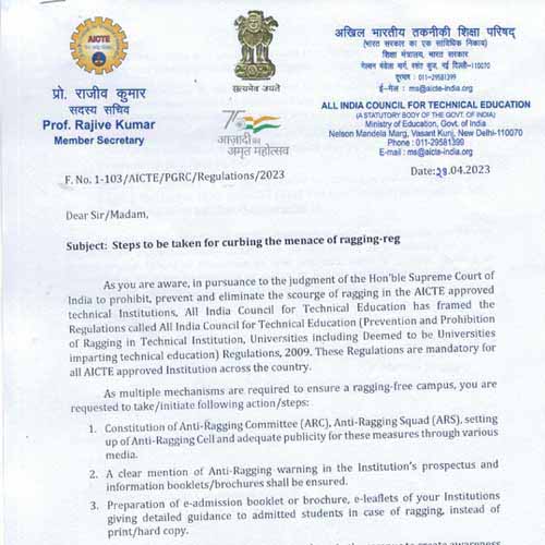 I.D. MEMMORIAL DEGREE COLLEGE , ANAND VIHAR, MUDWAL, FATEHULLAHPUR, GHAZIPUR