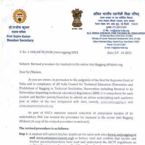 I.D. MEMMORIAL DEGREE COLLEGE , ANAND VIHAR, MUDWAL, FATEHULLAHPUR, GHAZIPUR